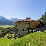 Bright Flat Close To The Area Piesendorf